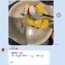 거성떡케이크