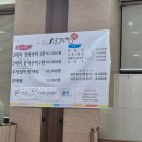 [천안장어맛집] 보양에 최고인 &#39;산골연잎장어구이&#39; 반은 내돈내산 후기