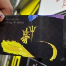 킹실내셀프세차장 이미지