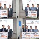 (주)신영 이미지