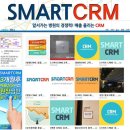 스마트메디칼 이미지