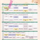 데생&수채화 이미지