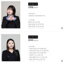천안네일학원 어디가 좋을까? 합격률 높은 네일학원 추천!