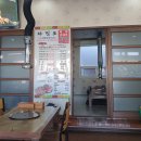 금병식육식당