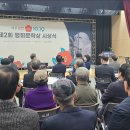 평화축산 이미지