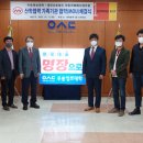 월드자동차정비