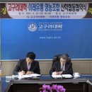 이레유통 네이버블로그