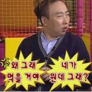 속초북청닭강정 이미지