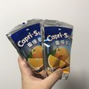 청즐