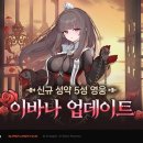 세븐 - 동구 진성로9번길 11 | 세븐