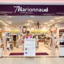 아미시장 이미지