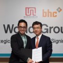 뉴월드유통 이미지