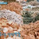 현1리 마을회관 이미지