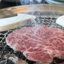 산마루 | 철마 한우 제대로 즐기고 온 찐맛집, 철마한우 산마루 후기