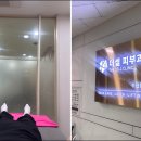 수원더셀의원 이미지