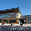 보안면사무소 이미지