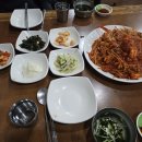 원호수아구찜