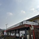 선암사 | (순천)순천 선암사 맛집 한정식 단체 관광 ‘순천산식’ 후기