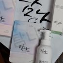 탐나코스메틱