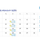 의왕퍼스트치과의원 이미지