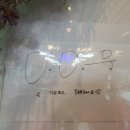 소백산풍기온천리조트 이미지