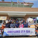 김포시보건소 티스토리