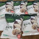 세종반곡검도스쿨 이미지