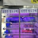 오션비치 노래연습장 이미지