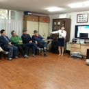 부영5차경로당 이미지