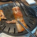구이구삼