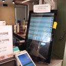 오빠다방 - 부평구 부평문화로 162 | 오빠다방