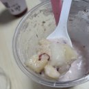 윤카페치킨 이미지