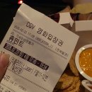 사람과사람 | 휴민트: 사람과 사람 사이, 그 빈틈을 메우는 이야기