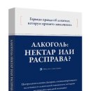 다사랑중앙병원 이미지