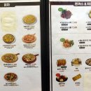 준피자앤즉석떡볶이