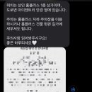르아브(lehav)