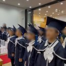 키즈리베어린이집 이미지