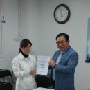 제일산업개발(주) 이미지