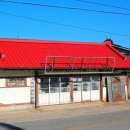 서울가축인공수정소 이미지