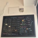 가람분식 이미지