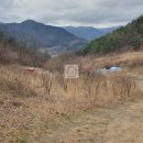 산북리쉼터 - 1500 | 산북리쉼터