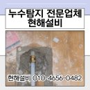 둔야로 이미지