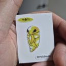 써티세븐 | 포켓몬 30주년 빵 띠부씰 편의점 후기