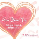 신내로 이미지