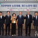 제주대학교경영사업단