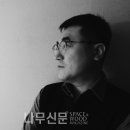 블루건축사사무소