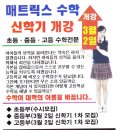성진칼라디자인
