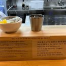 천안세무서 | 미분당 천안청당점 양지쌀국수 힘줄쌀국수 내돈내산 추천후기