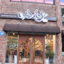 한마음병원 사거리 병원 쪽 이미지