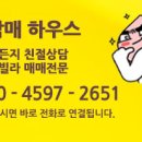 불광지구대 화장실 이미지